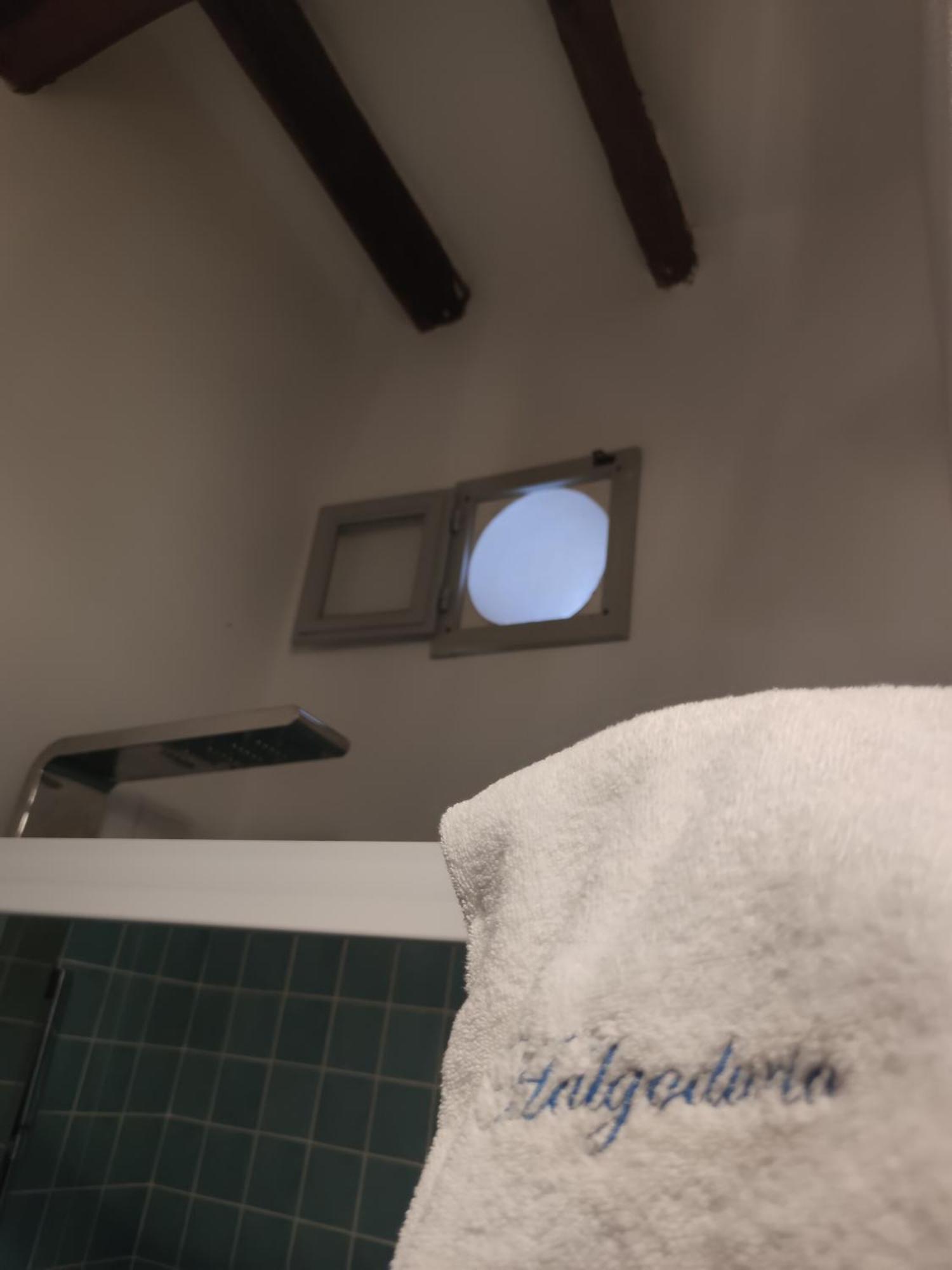 Hotel Halgoduria Santa Marina Salina Habitación foto